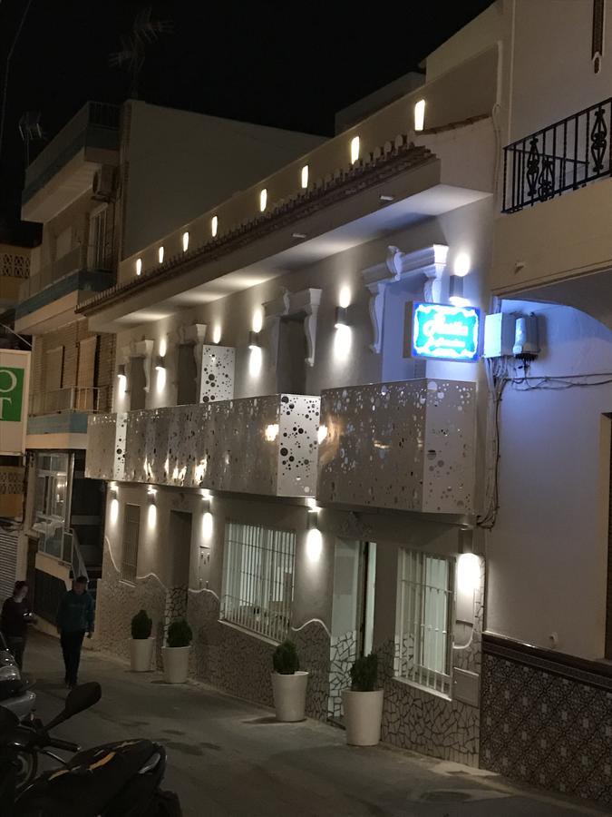 Pensión La Herradura La Herradura (Granada)